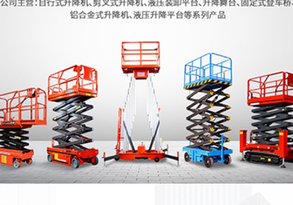 宁安​出口成为核心增长引擎
