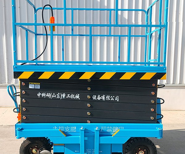 宁安自行走升降机